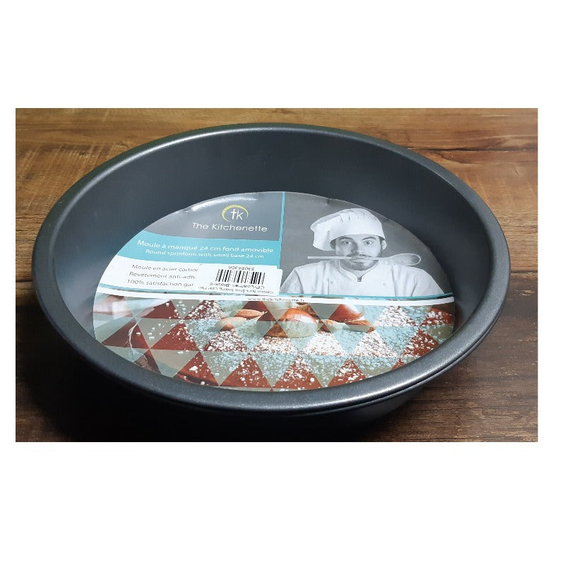 Non-Stick baking Trays (Round) - waseeh.com