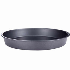 Non-Stick Round Pizza Tray - waseeh.com