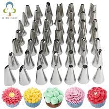 Cake Decorator Decorating Nozzles - waseeh.com